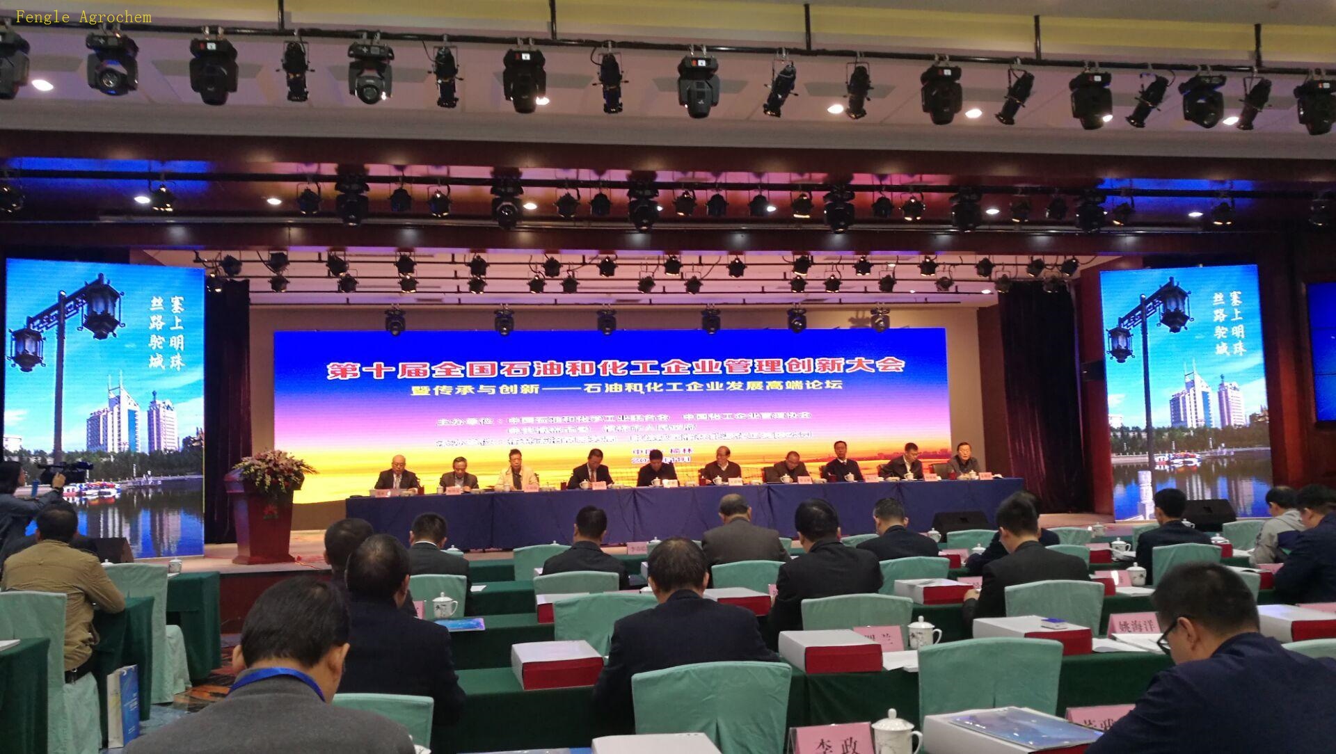 ×ðÁú¿Ê±-ÈËÉú¾ÍÊDz«!