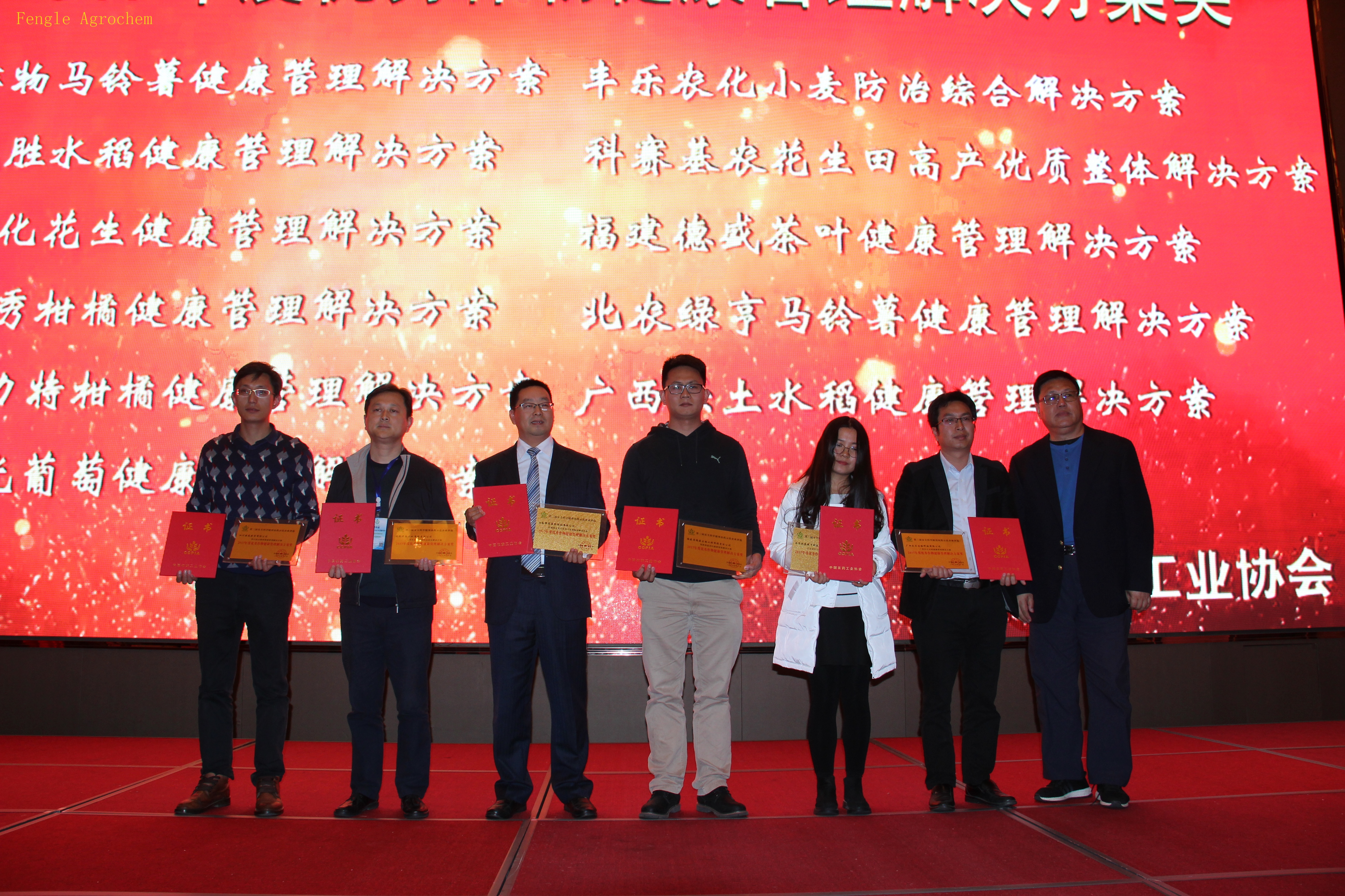 ×ðÁú¿Ê±-ÈËÉú¾ÍÊDz«!