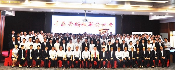 ×ðÁú¿Ê±-ÈËÉú¾ÍÊDz«!