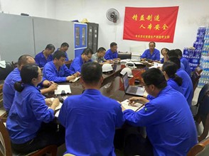 尊龙凯时-人生就是搏!