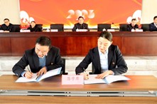 尊龙凯时-人生就是搏!